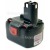 Bosch Qualcast Atco Suffolk Batterie Perceuse Sans Fil