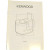 Kenwood Obsolete Instruction Book FP310