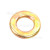 Flymo Washer Ms