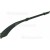 Bissell Plastic Push Rod Upper