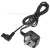 BuySpares Approved part Figure-8 Right-Angled Mains Lead - UK Plug