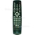 Classic IRC83299 T&eacute;l&eacute;commande