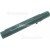 Bissell Plastic Handle Support