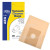 Pi&egrave;ce approuv&eacute;e par BuySpares Sac Aspirateur Grobe 24