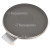Amica Solid Hotplate Element - 1000W
