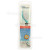 Philips Sonicare Kids Standard Sonic Toothbrush Heads (2 Pack)