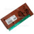 Whirlpool Module De Commande