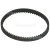 Vax Drive Belt