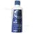 BuySpares Approved part Bar Keepers Friend Stain Remover & Multi-Surface Cleaner - 250g