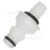 Karcher Carpet Cleaner Hose Connection Nipple