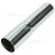 Karcher Reducing Bushing