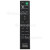 Sony T&eacute;l&eacute;commande