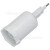 Tefal Sis Transmission Shaft/White