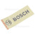 Bosch Firm Plate