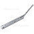 Bosch Oven Door Hinge