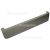 Merloni (Indesit Group) Plinth Panel Swell V Esmalit Eos Prime