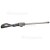 Dyson Wand Handle