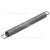Beko Door Hinge Spring : Total Length 165mm