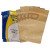 BuySpares Approved part S6 Dust Bag (Pack Of 5) - BAG258