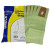 BuySpares Approved part CC Dust Bag (Pack Of 5) - BAG305