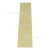 Genuine Bande Condensation