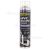 Kilrock UPVC Solvent Cleaner - 600ml