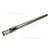 Bissell Extension Wand