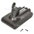 Dyson Vacuum Cleaner Power Pack Service Assembly