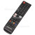 Samsung Remote Control : BN59-01315B