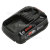Bosch Battery