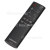 Samsung AH59-02692E T&eacute;l&eacute;commande Pour Barre De Son