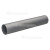 Wellco Aluminium Extension Tube : 200mm Length Designed For 44mm Hose