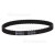 Hoover Agitator Drive Belt : 3M-201-6