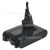 BuySpares Approved part Battery Pack
