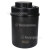 Delonghi Black Vacuum Coffee Canister