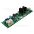Delonghi Power Module