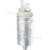 Bosch Condensateur