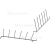 Bosch Flip Tine