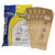 BuySpares Approved part H20 Dust Bag (Pack Of 5) - BAG155