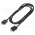 Samsung One Connect Cable - 3m