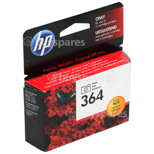 Hewlett Packard Genuine 364 Photo Black Ink Cartridge (CB317EE)