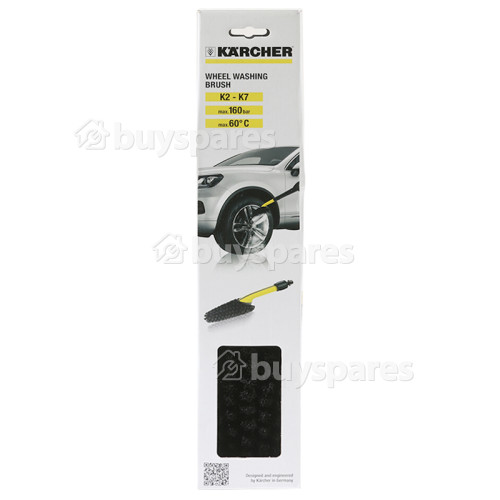 Karcher Wheel Rim Brush : Car, Van, Bike Etc.