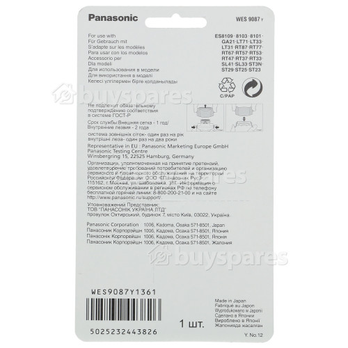 WES9087Y Feuille De Rasage Pour Rasoir Panasonic