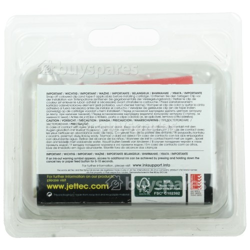 Jettec Remanufactured Canon Pg540xl Black High Capacity Ink Cartridge