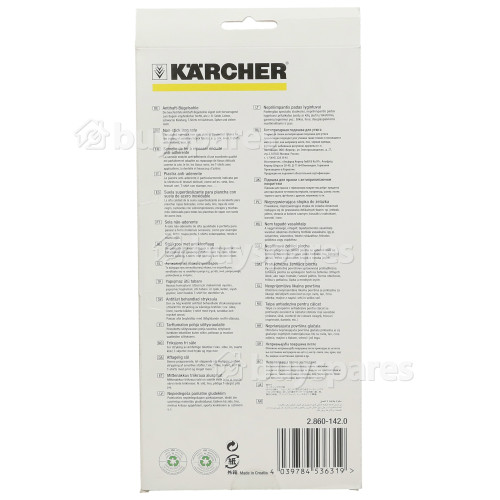Karcher Non-Stick Soleplate