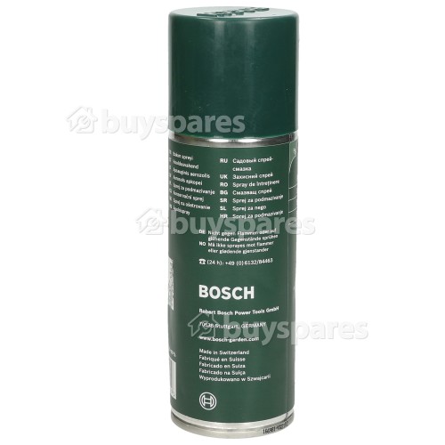 Bosch Qualcast Atco Suffolk Lubricant Maintenance Spray - 250ml