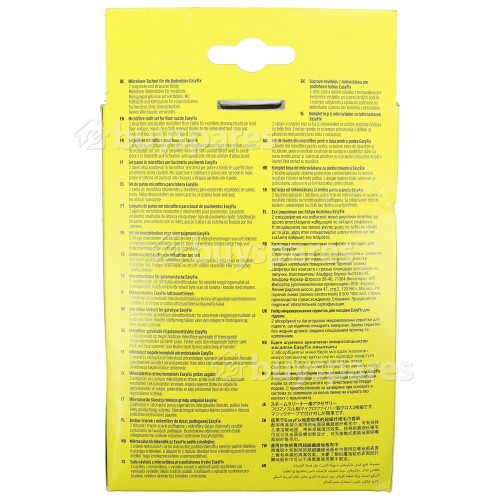 Karcher Steam Cleaner Microfibre Easyfix Floor Cloth Set (Pack Of 2