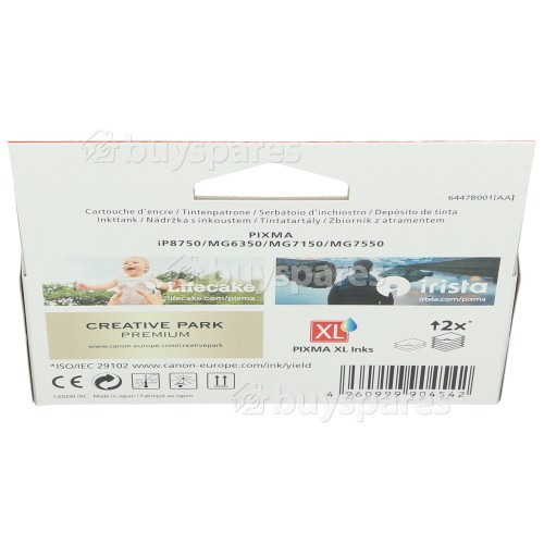 Canon Genuine CLI-551GYXL High Capacity Grey Ink Cartridge - 6447B001