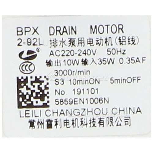 LG Double Drain Pump & Filter Assembly: Leili Changzhou BPX2-92L 35W