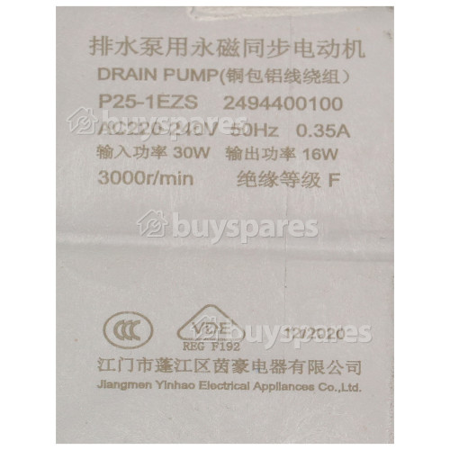 Pump Filter Assembly : Jiangmen Yinhao P25-1EZS Campomatic